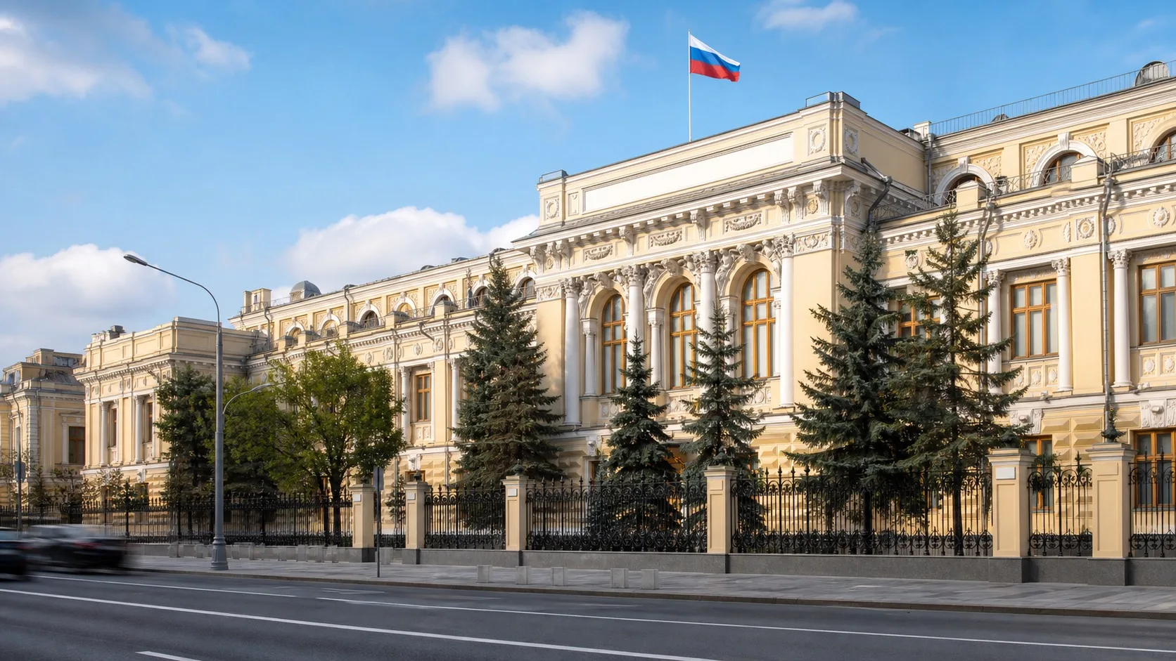 Актуальный курс валют от ЦБ